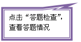 αע: 顱鿴